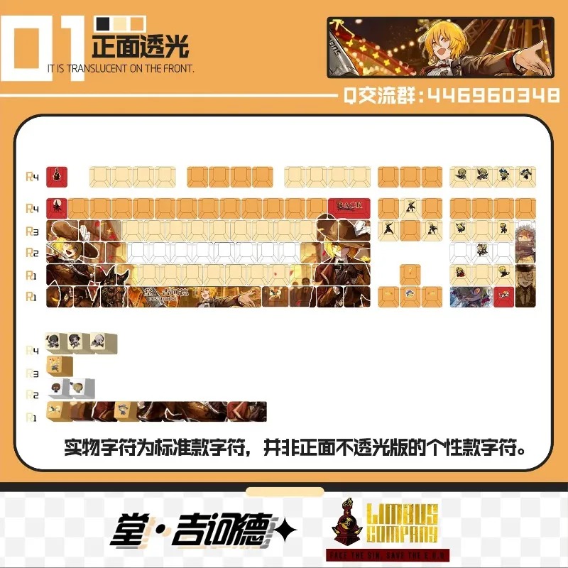 Theme Game Mechanical Keyboard - Gaming Accessories Keyboards avaliação e preço