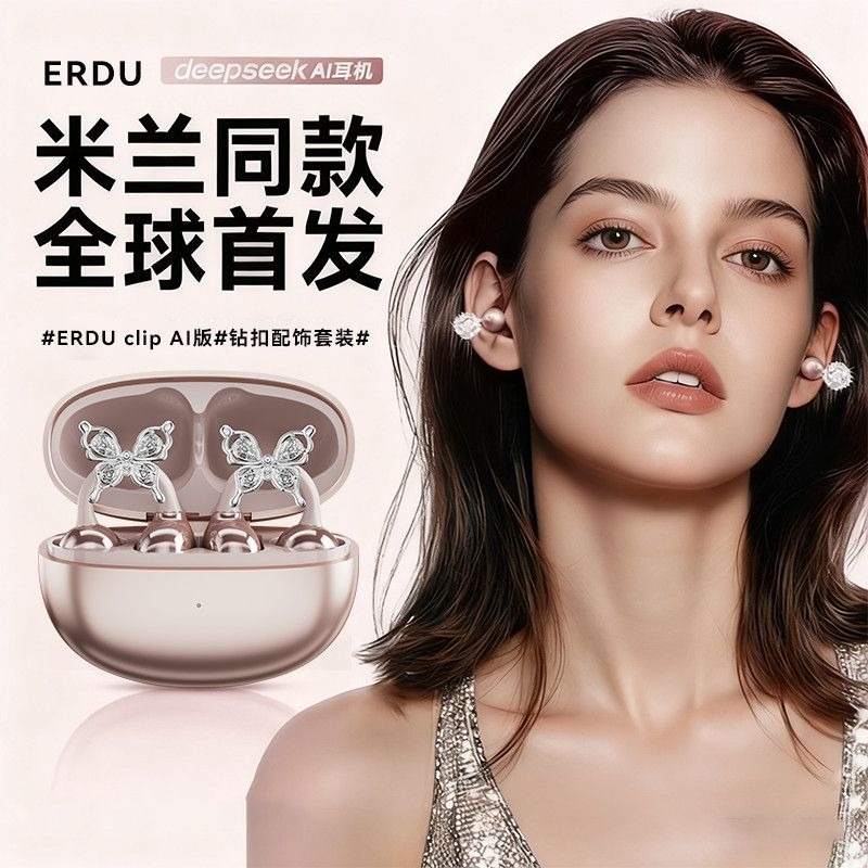 Erdu Ear Clip Wireless Earphon - Gaming Accessories avaliação e preço