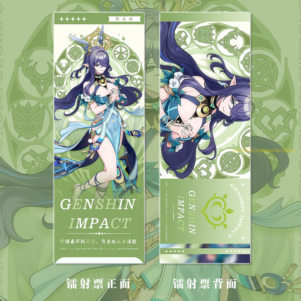 Lauma Series Genshin Impact 6p - Gaming Accessories avaliação e preço