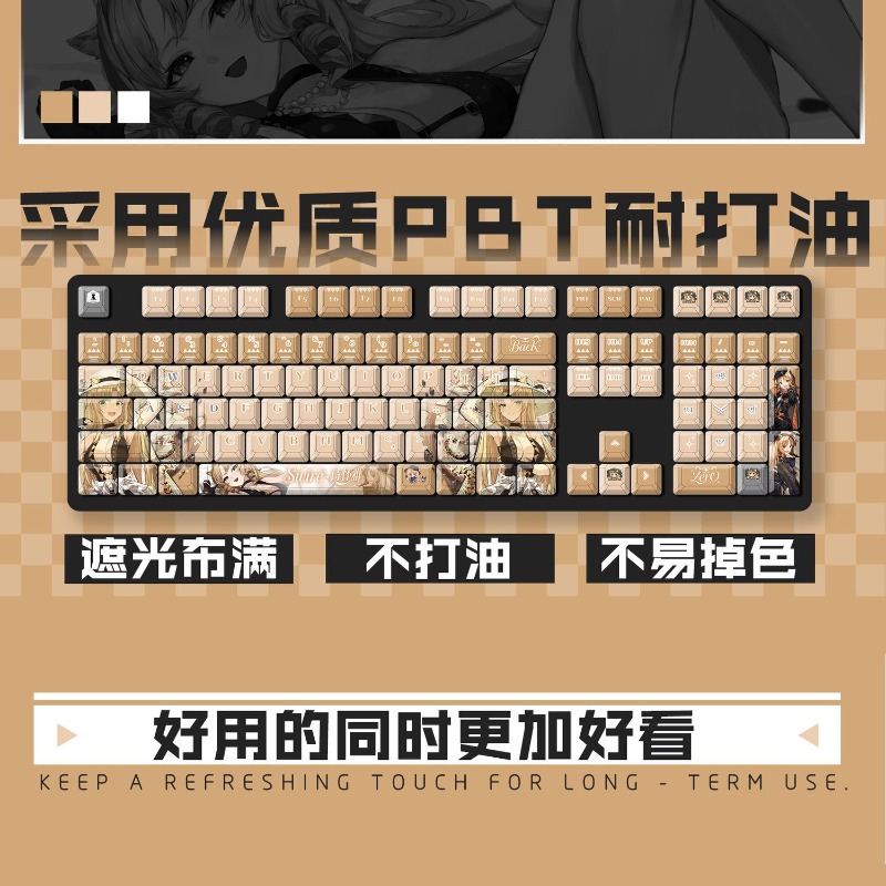 122 Keys Arknights Swire Suita - Gaming Accessories Keyboards avaliação e preço