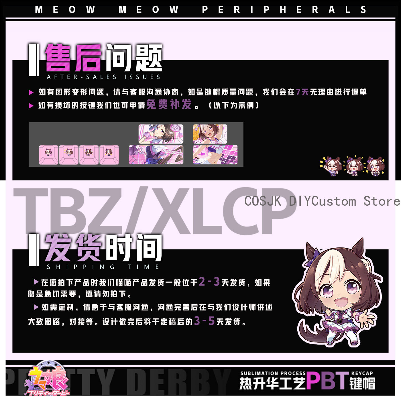122 Keys Anime Umamusume: Pret - Gaming Accessories Gamestop avaliação e preço