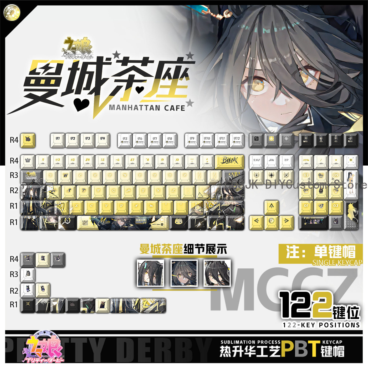 122 Keys Anime Umamusume: Pret - Gaming Accessories Gamestop avaliação e preço