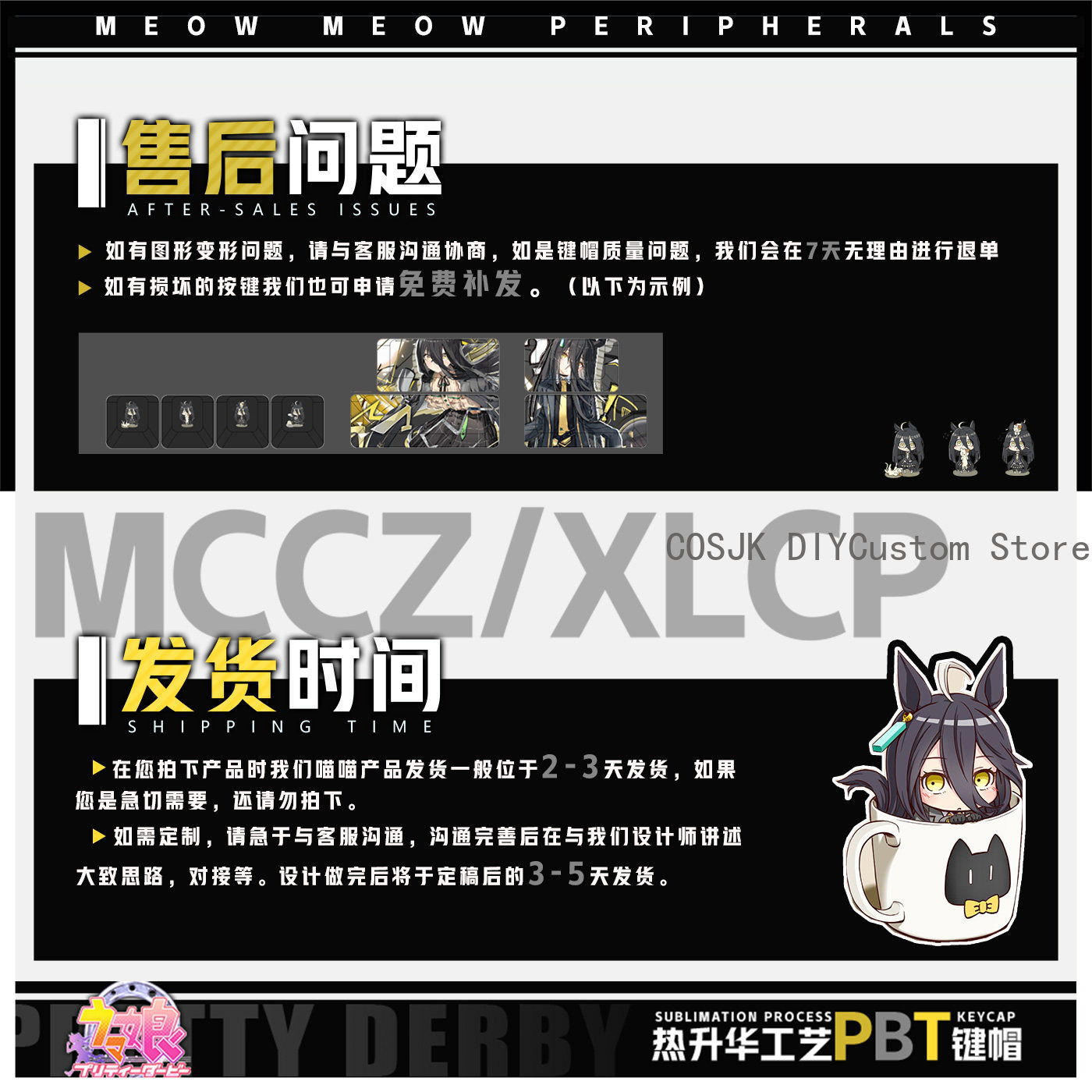 122 Keys Anime Umamusume: Pret - Gaming Accessories Gamestop avaliação e preço