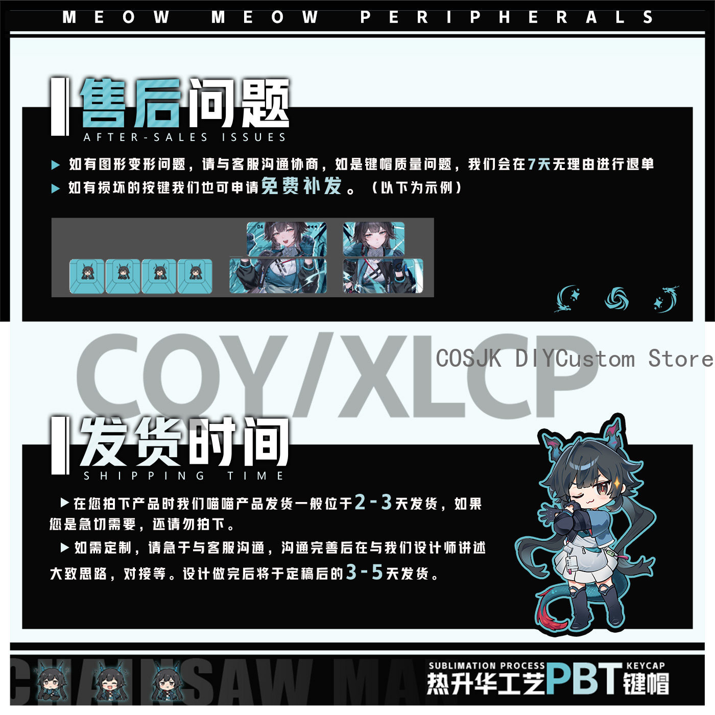 122 Keys Anime Chen Qianyu Ark - Gaming Accessories Gamestop avaliação e preço