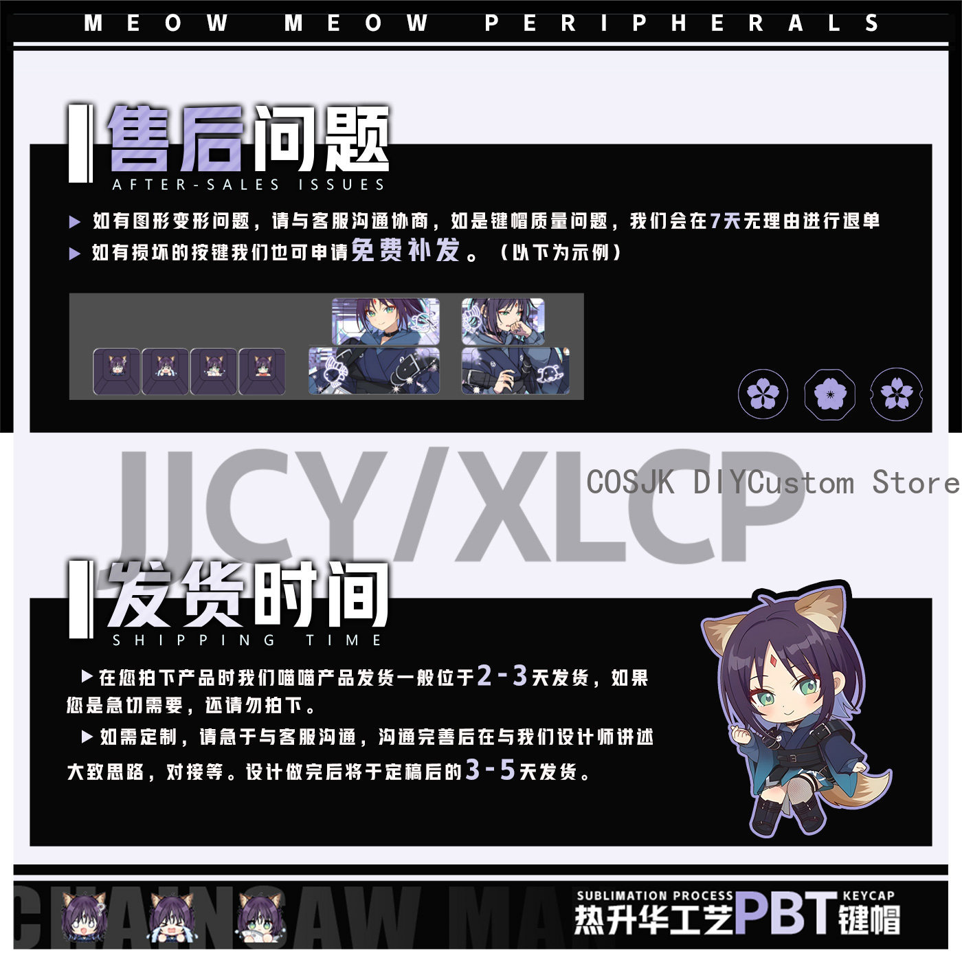 122 Keys Anime Cosmic Princess - Gaming Accessories Gamestop avaliação e preço
