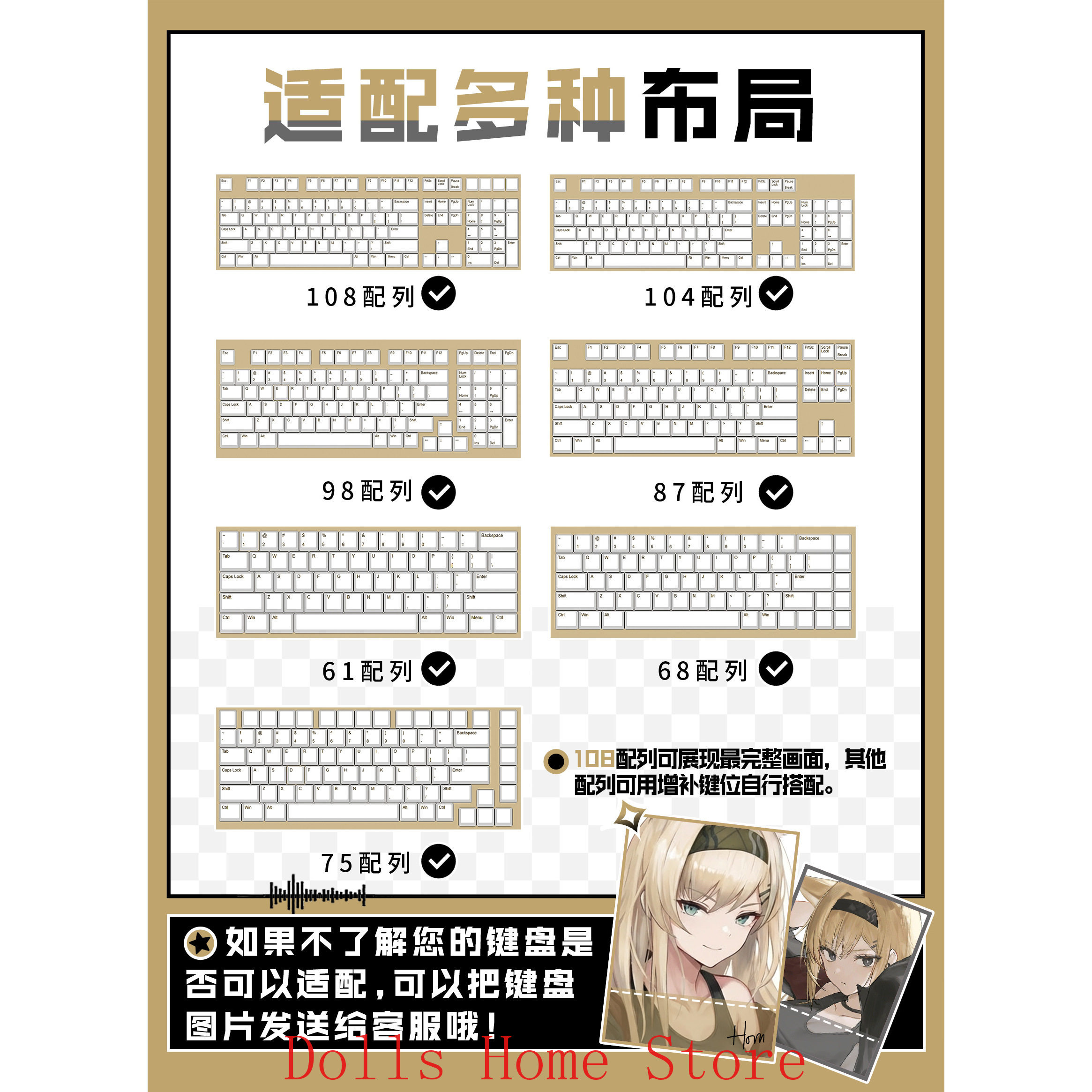 122 Keys Arknights Horn Rita S - Gaming Accessories Gamestop avaliação e preço