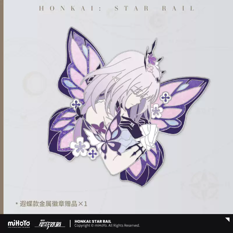 Genuine Honkai: Star Rail Cast - Gaming Accessories Gamestop avaliação e preço