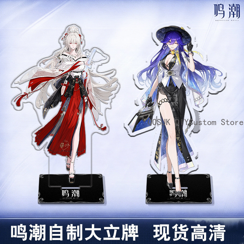 Cute LUCILLA Denia Hiyuki Wuth - Gaming Accessories avaliação e preço