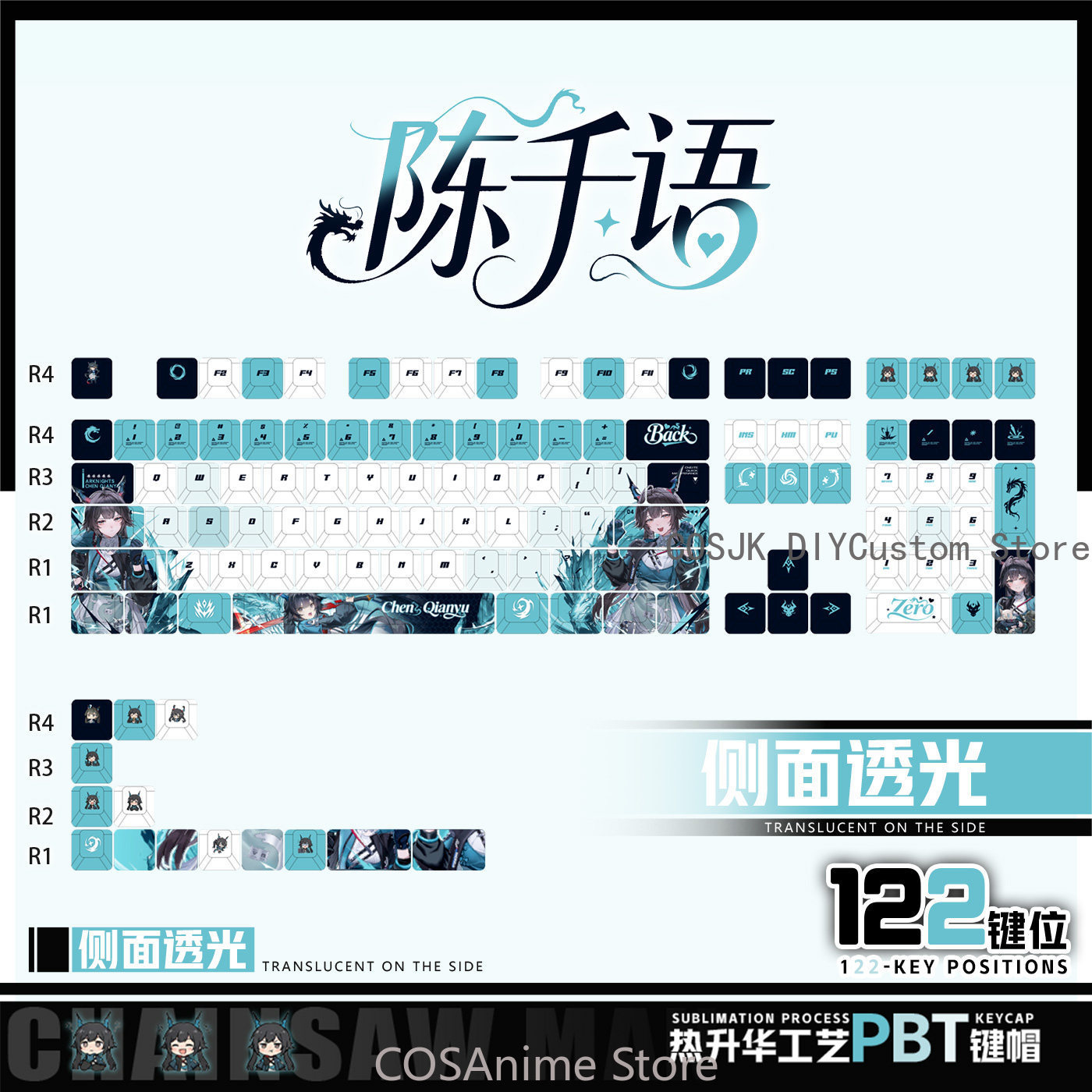Anime 122 Keys Chen Qianyu Ark - Gaming Accessories Gamestop avaliação e preço
