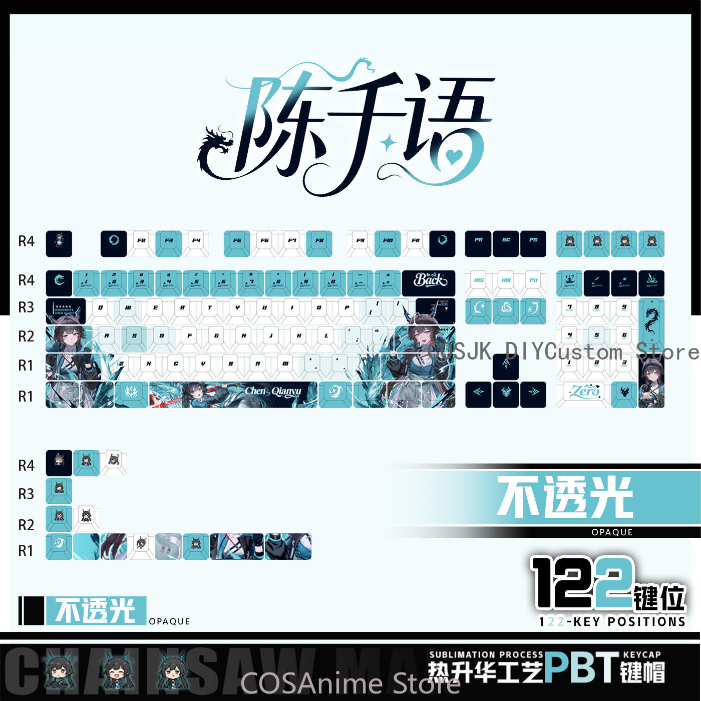 Anime 122 Keys Chen Qianyu Ark - Gaming Accessories Gamestop avaliação e preço