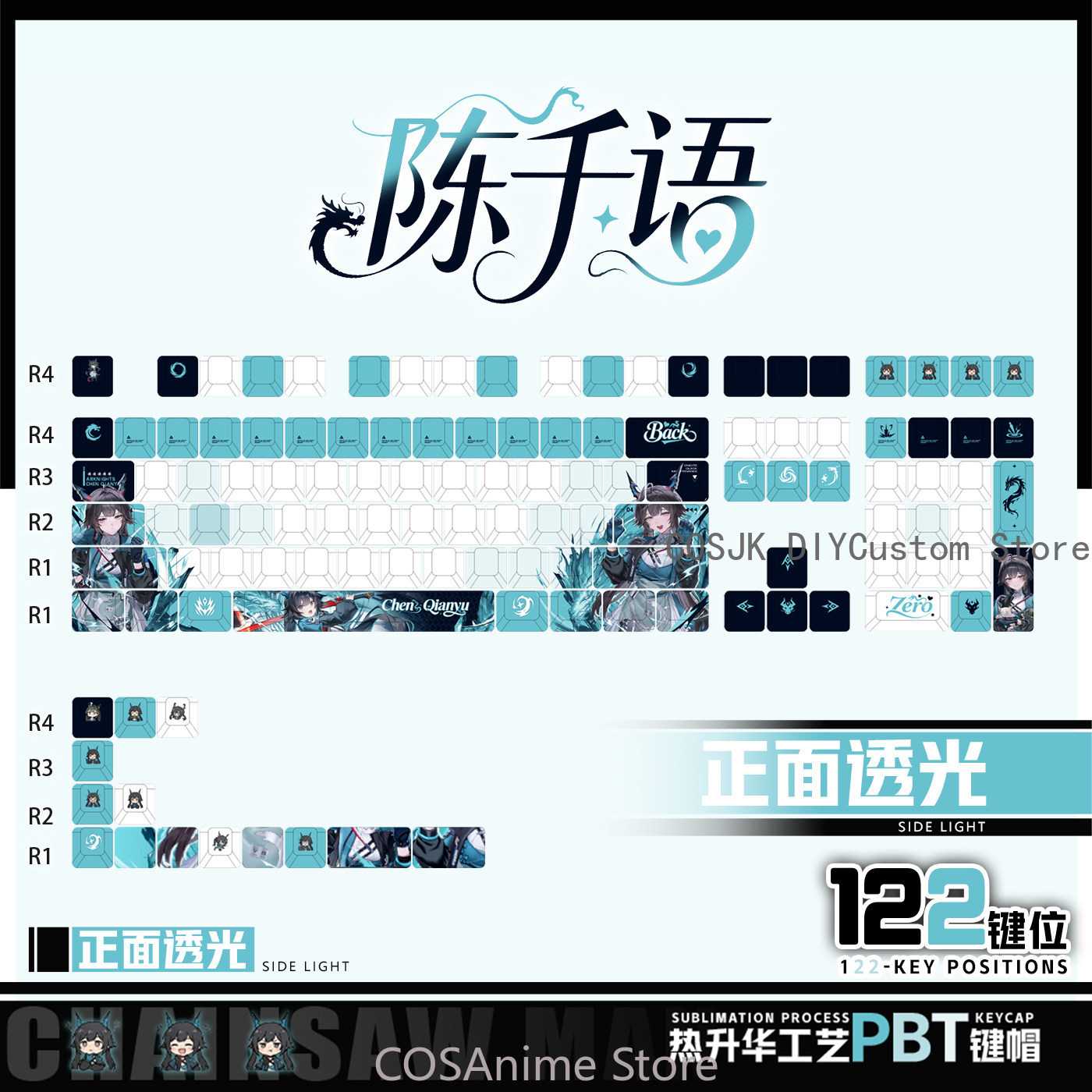 Anime 122 Keys Chen Qianyu Ark - Gaming Accessories Gamestop avaliação e preço