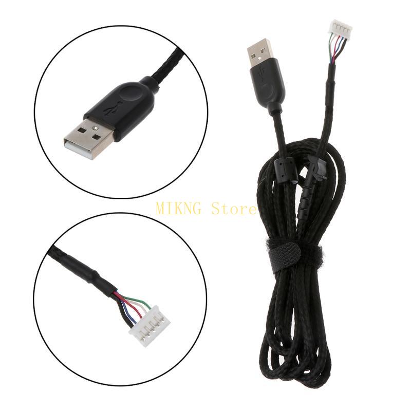 Durable Mouse Accessory 2.1m N - Gaming Accessories Best avaliação e preço