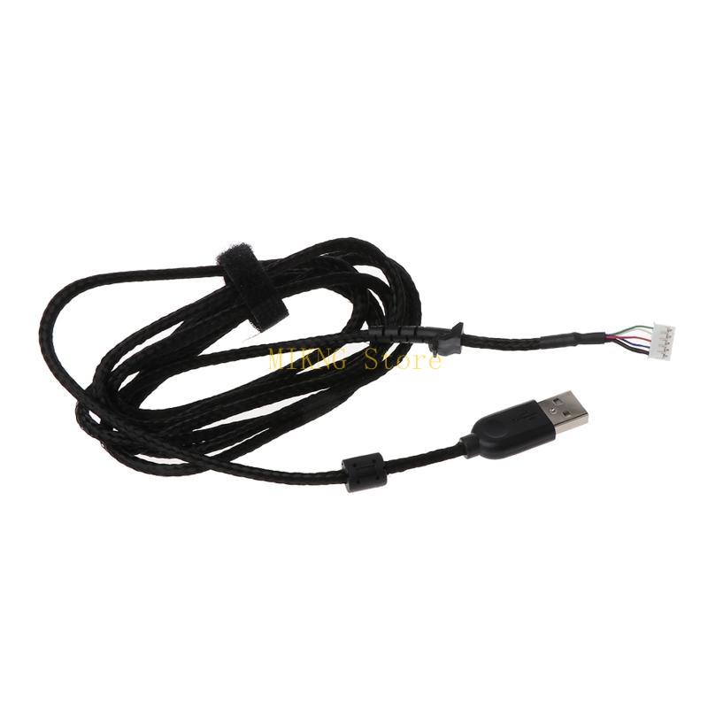 Durable Mouse Accessory 2.1m N - Gaming Accessories Best avaliação e preço