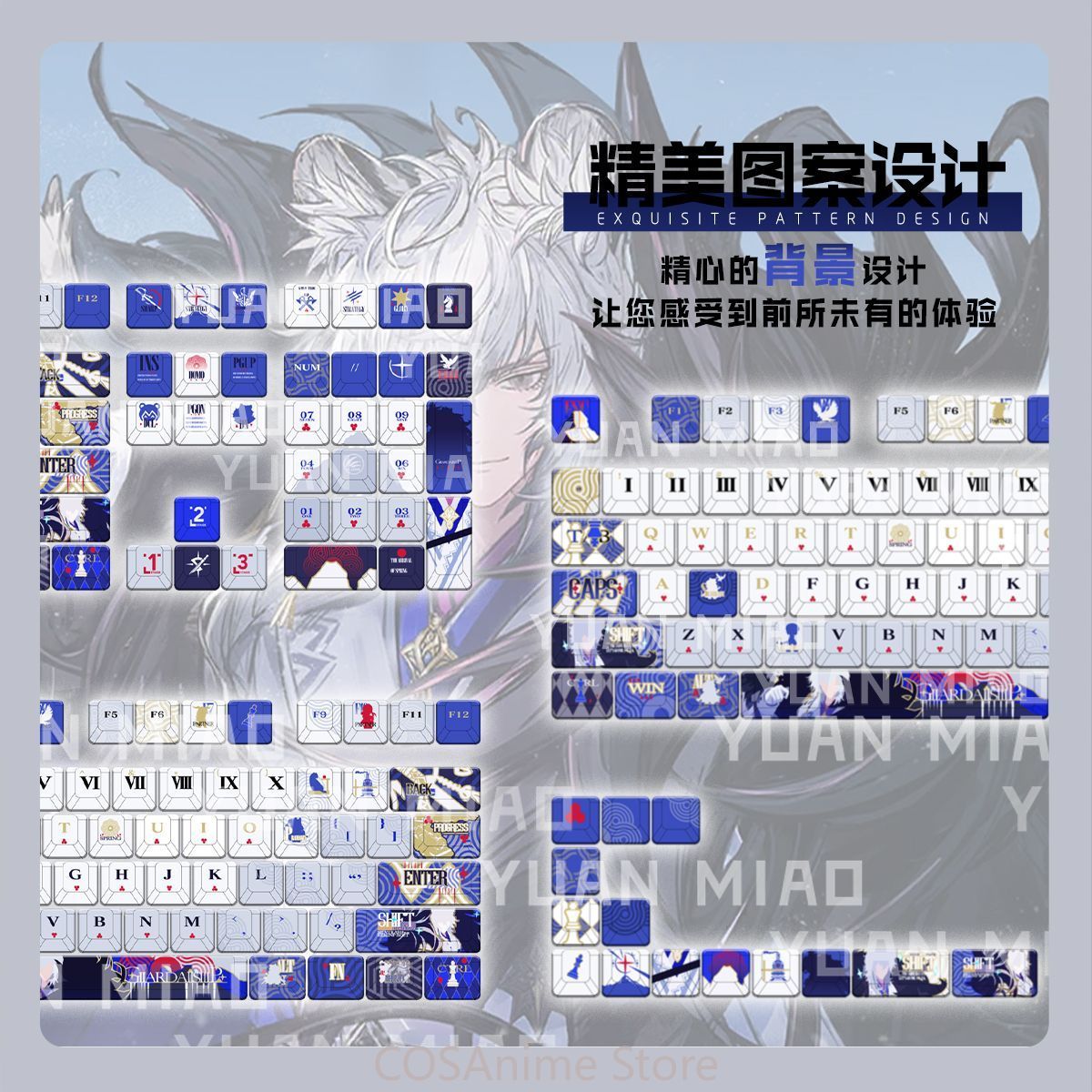 Anime SilverAsh Arknights 122  - Gaming Accessories Gamestop avaliação e preço