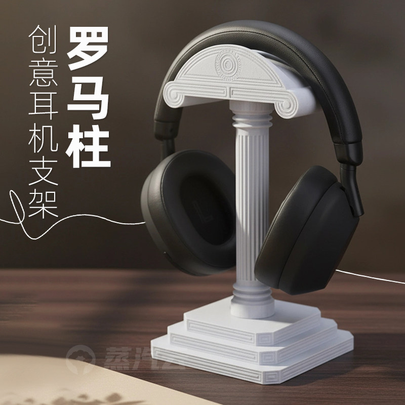 Greek Column Headphone Stand 3 - Gaming Accessories Setup avaliação e preço