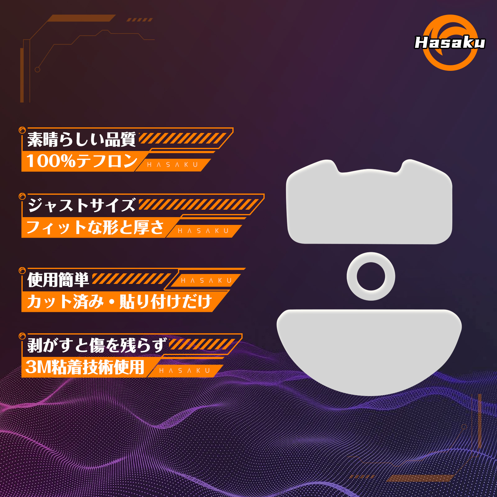 2 Sets HASAKU Rounded Curved E - Gaming Set Accessories avaliação e preço