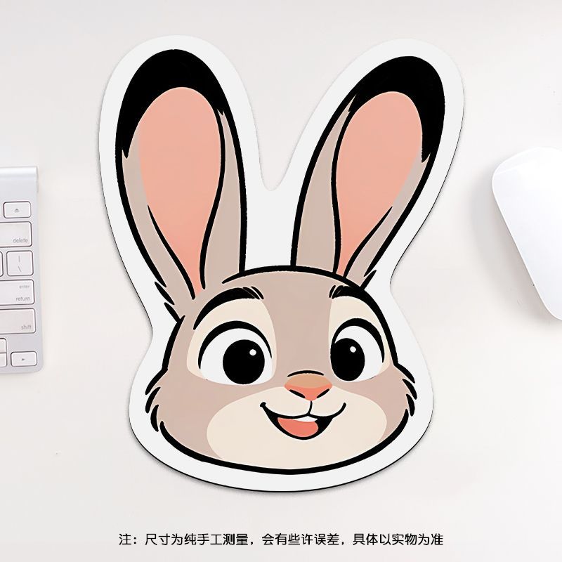 24cm Zootopia Mouse Pad, Stude - Gaming Accessories Keyboards avaliação e preço
