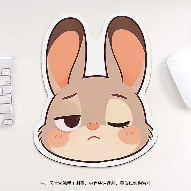 24cm Zootopia Mouse Pad, Stude - Gaming Accessories Keyboards avaliação e preço