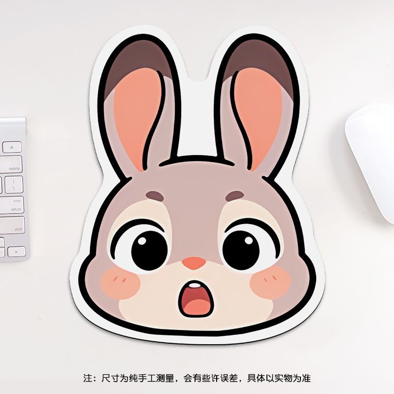 24cm Zootopia Mouse Pad, Stude - Gaming Accessories Keyboards avaliação e preço