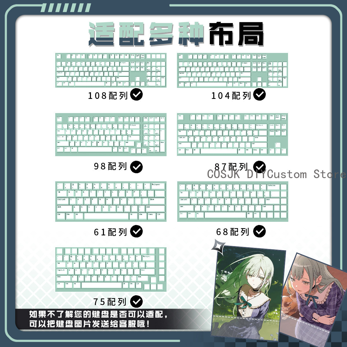 122 Keys Anime BanG Dream! Wak - Gaming Accessories Gamestop avaliação e preço