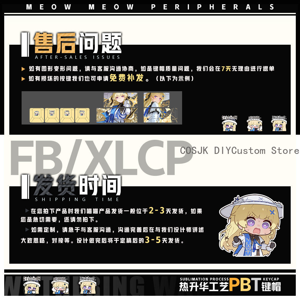 122 Keys Anime Phoebe Wutherin - Gaming Accessories Gamestop avaliação e preço